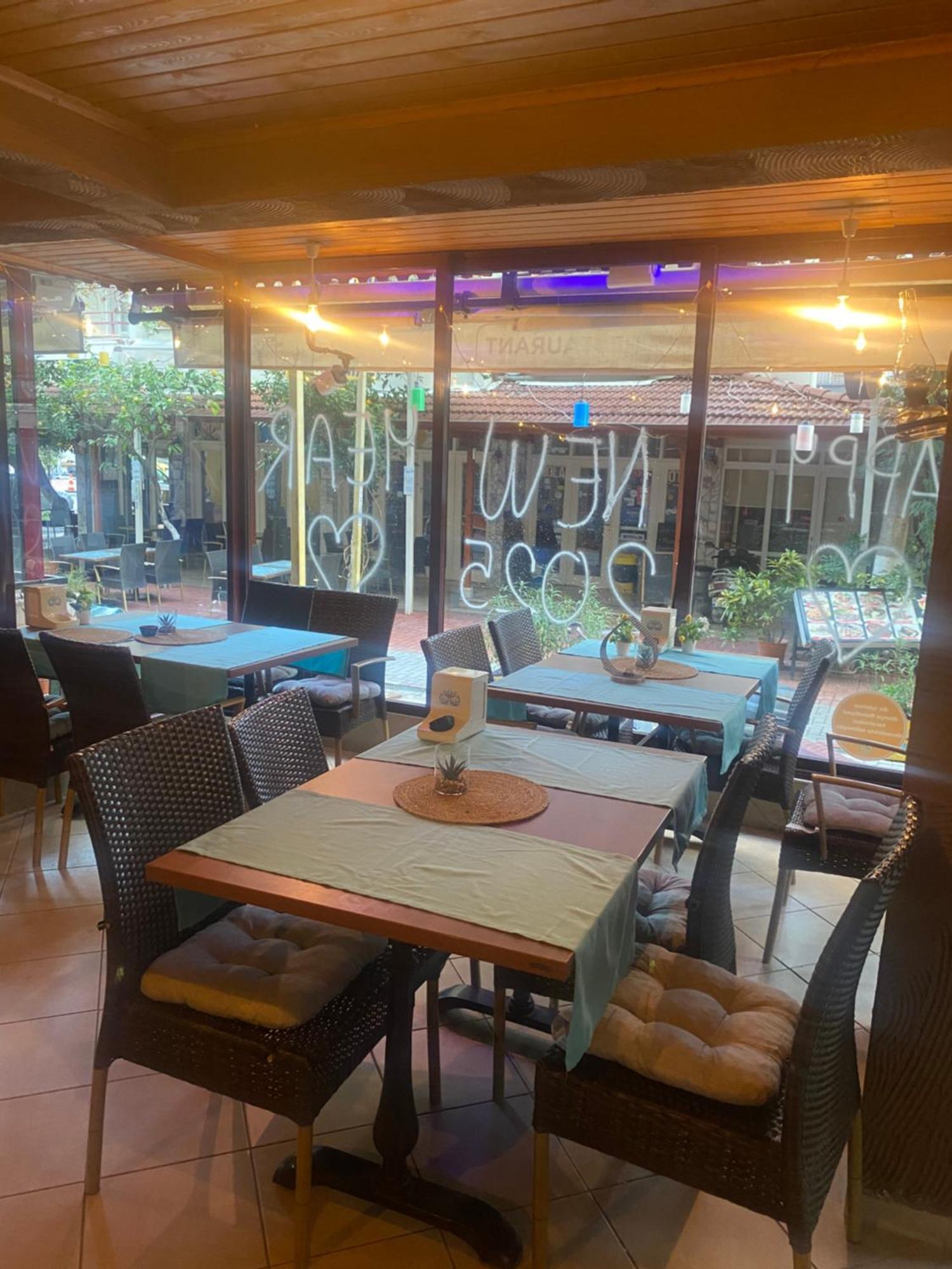 Agora Boutique